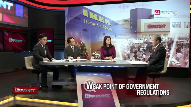 Weak point of government regulations