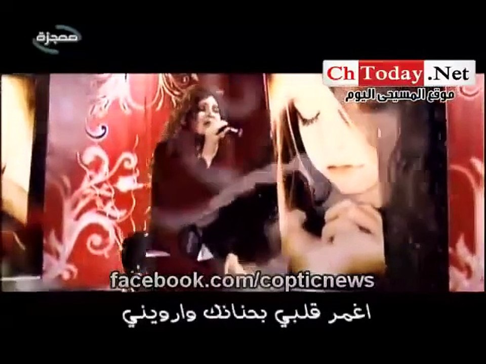 ترنيمةانا عايزك انت