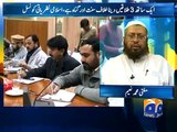 Mufti Naeem backs CII recommendation