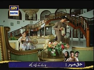 Daraar Episode 23 watch online full episode LATEST ARY Digital -HD- 21Jan 2015 (21-1-2015)