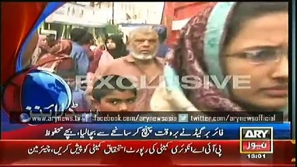 Headlines - 1300 - Thursday - 22 - Jan - 2015