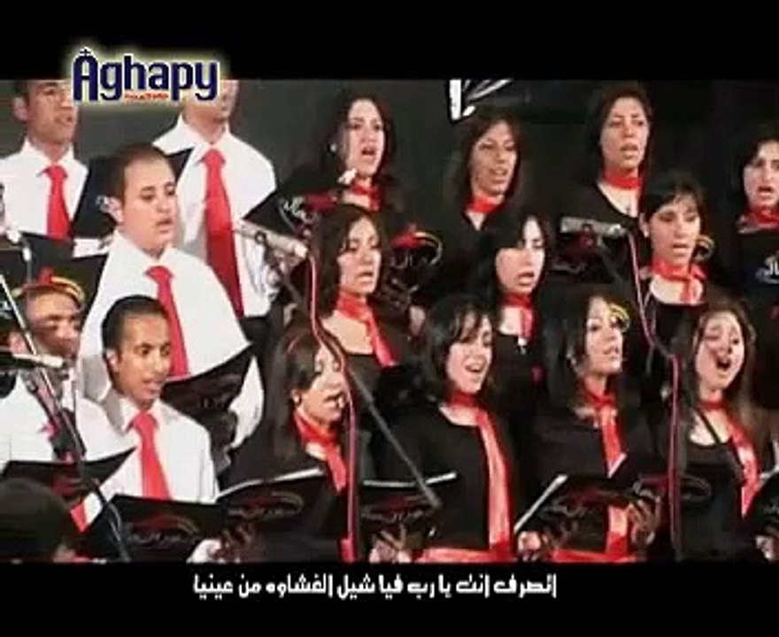 تنده علىّ و اسكتك