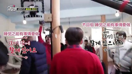 SJM - guest house [花絮]  咖啡店懒觉