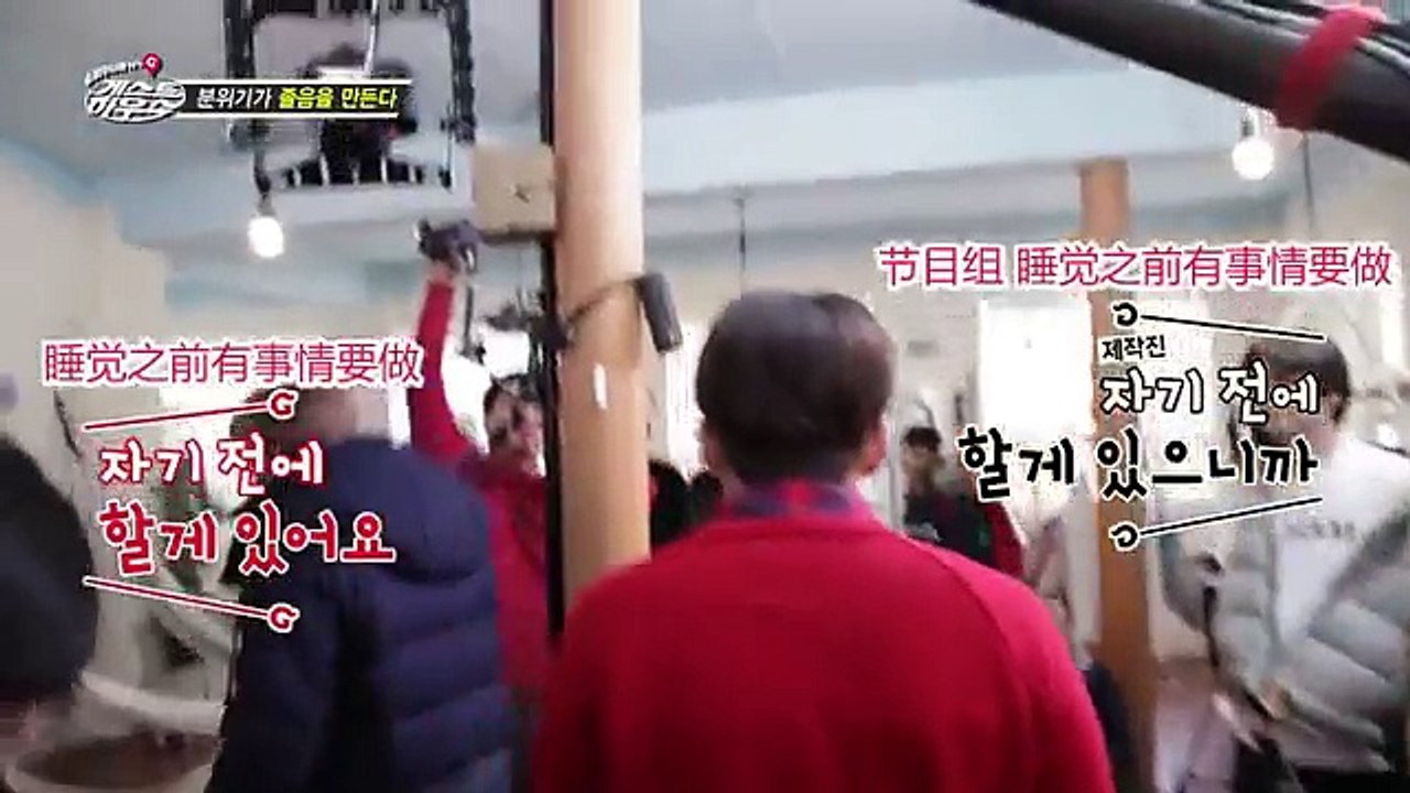 SJM - guest house [花絮]  咖啡店懒觉