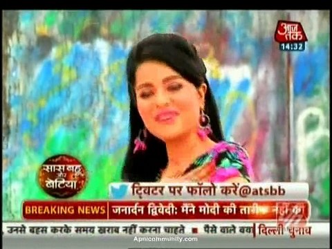 Nisha Aur Uske Cousins 22nd January 2015 Jab Viraj Ne Lagaye Thumke apnicommunity.com