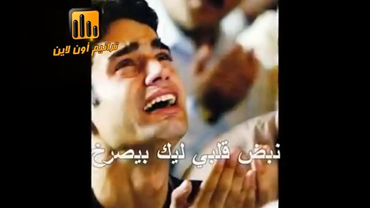 ترنيمة مد ايدك  تقديم اسامه منير