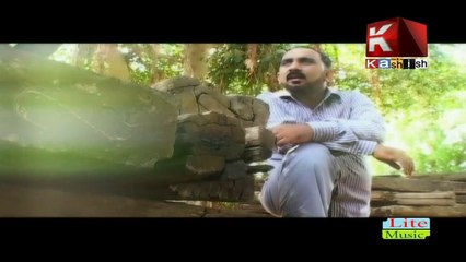 Asaan Jehdi Dil By Hashim Sidhyaan -Kashish Tv-Sindhi Song