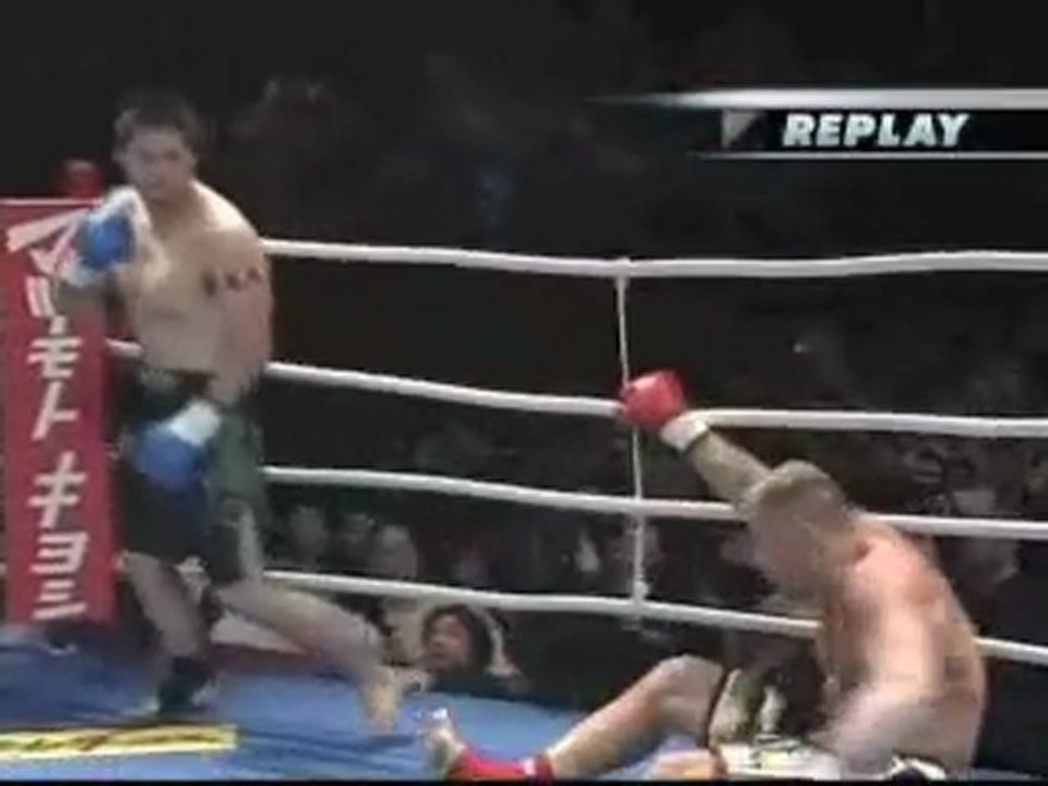 K-1 2007 Jerome Le Banner vs. Junichi Sawayashiki