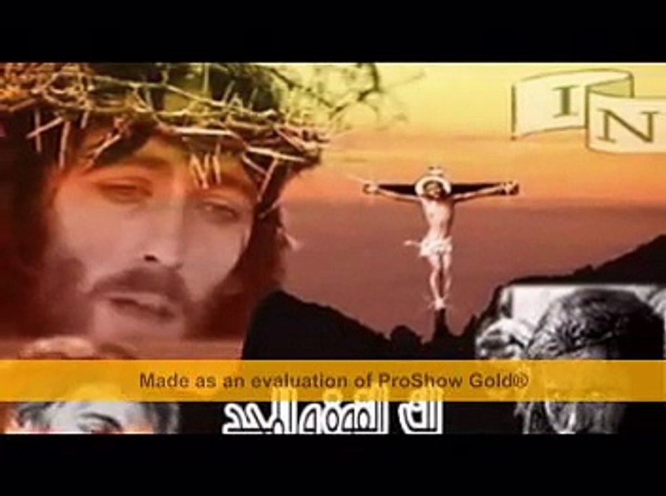 لو بادينا نبكى سنين كونا بكينا