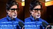 Amitabh Bachchan's Take On His Meeting With Barack Obama   Bollywood News