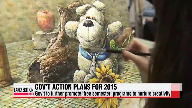 Korea's education, employment, gender ministries lay out plans for 2015