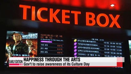 Gov't promotes "a happy life through arts and culture" in 2015