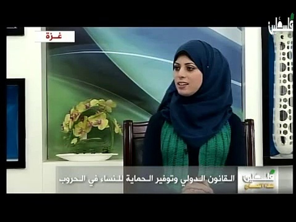 فلسطين هذا الصباح - ج2 الخميس