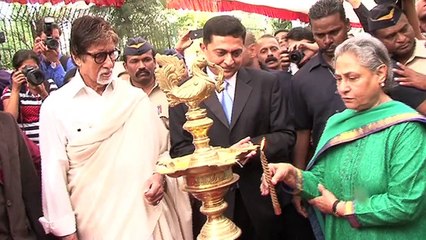 Amitabh Bachchan Unveils 'FemtoSecond Laser'.