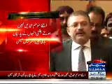 Sharjeel Memon Reacts Sharply To Arbab Rahim’s Statement On Bilawal Joining PMLQ