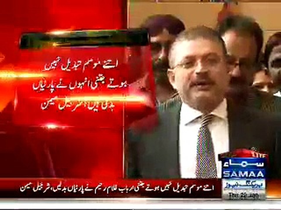 Sharjeel Memon Reacts Sharply To Arbab Rahim’s...