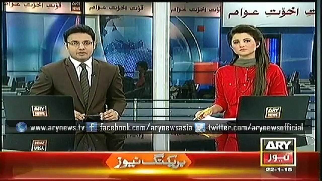 Headlines - 0900 - Thursday - 22 - Jan - 2015