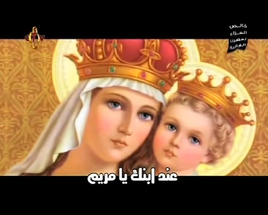 ترنيمة  أنتي الشفيع الأكرم