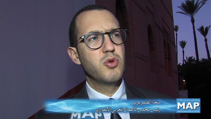 (دينامية المغرب بخصوص التعاون جنوب-جنوب أخذت طابع خاص وإيجابي (الصفريوي