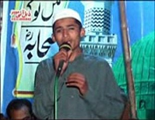 Allah buht bara hy by Naveed Shaheen 03434325510