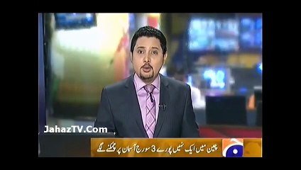 Breaking News: Three Suns Seen in Chine