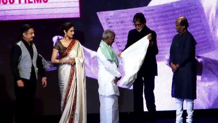 Tribute to music maestro Ilaiyaraaja