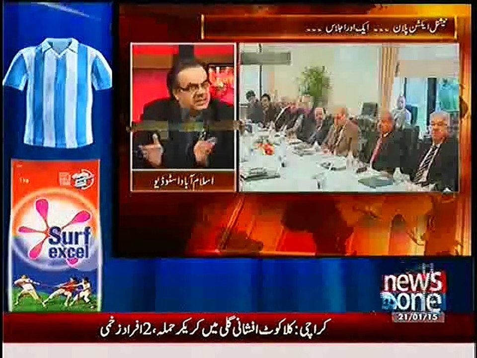 Military Establishment has strictly warned to Government on Petrol Crises, Dr. Shahid Masood