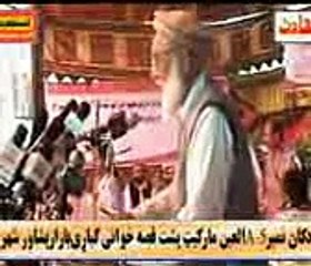 jalal adad MUSHA,ARA AFGAN SHUWARA