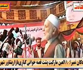 jalal adad MUSHA,ARA AFGAN SHUWARA