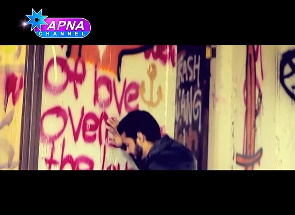 Garry Sandhu Ja Ni Ja Off You Go Full Video 2013