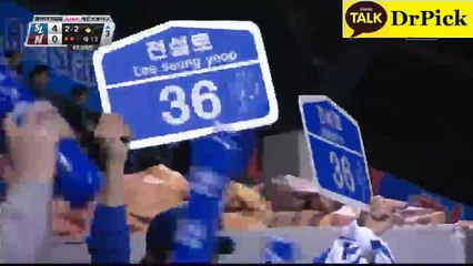 (야구)☞http://lte34.com  스­포­츠­토­토­배­팅핸­디­캡­언­더­오­버네­임­드­사­다­리­게­임