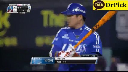 (야구)☞http://lte34.com 모­바­일­스­포­츠­게­임스­마­트­폰­스­포­츠­게스­마­트­폰­스­포­츠­게­임