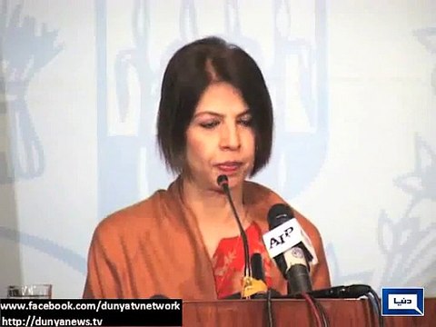 Pakistan freezes bank accounts of Jamaatud Dawa