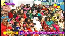 Jago Pakistan Jago Special Maria Zahid Full Show January 22, 2015