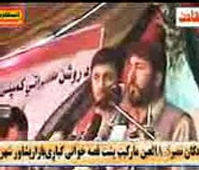 JALAL ABAD MUSHA,ARA.AFGAN SHUWARA