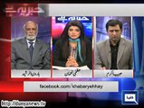 Will Imran Khan Meet Tahir Ul Qadri In Saudi Arabia???:- Haroon Rashid Analysis