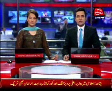 Petrol Crisis: PM vows to take action against all responsible