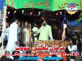 Jashan 3 Shaban 2014 At Jhang Zakir Muntazir Mehdi Part 2