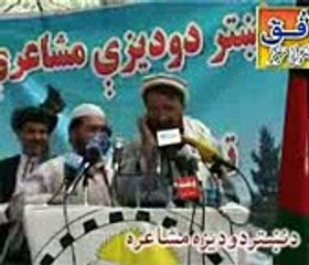 JALAL ABAD MUSHA,ARA   AFGAN SHUWARA     jawas sodayi