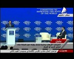كلمة الرئيس السيسي في منتدى دافوس الاقتصادي