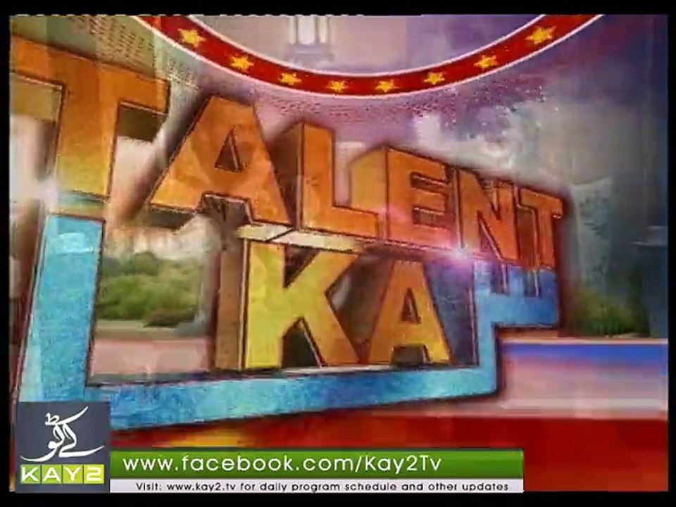 TALENT KA CEEN ( 21-01-2015 )