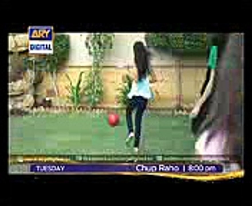 Rameen has a New Life in Chup Raho Episode 21 - ARY Digital