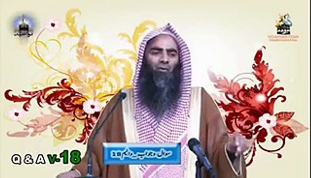 maa baap ka nafrrmaan by Shk Touseef Ur Rehman