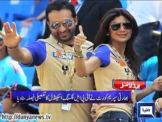 Dunya news headlines 22 Jan 2015, 16:00 PM