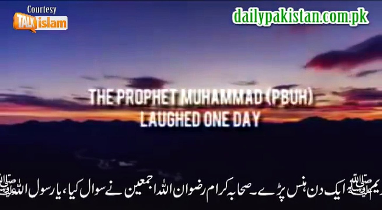 ISlam Roshan PAkistan