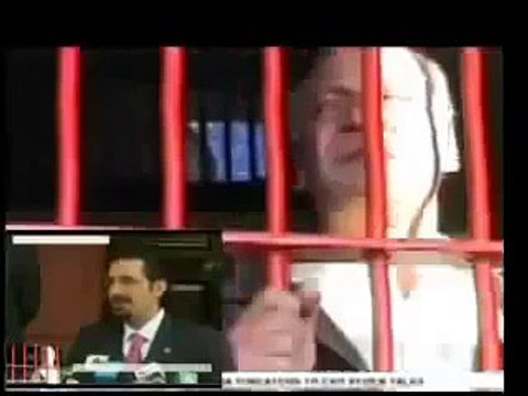 Third Time Prime Minister Lucky Prime Minister Mian Muhammad Nawaz Sharif