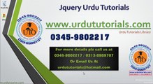 Jquery Urdu Tutorials Lesson 4  jQuery Syntax