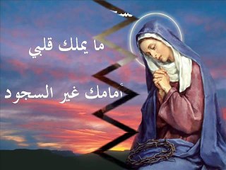 ما أحلى السجود اللحن الروحانى أبونا موسى