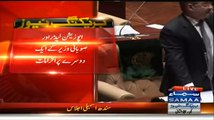 Fight Between Shahryar Mehr & Sharjeel Memon In Sindh Assembly