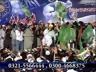 Owais Raza Qadri Noor ka Samaan 30 March 2013